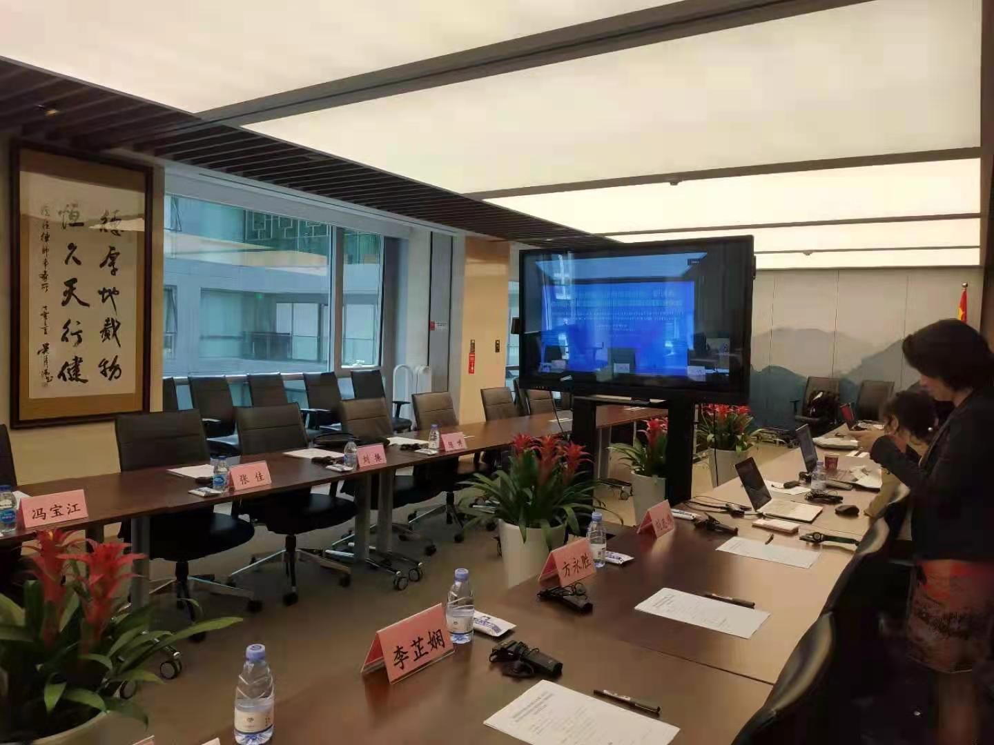 国际投资经贸法律风险及对策研讨会暨中国-南亚法律培训基地第六期研修班结业仪式