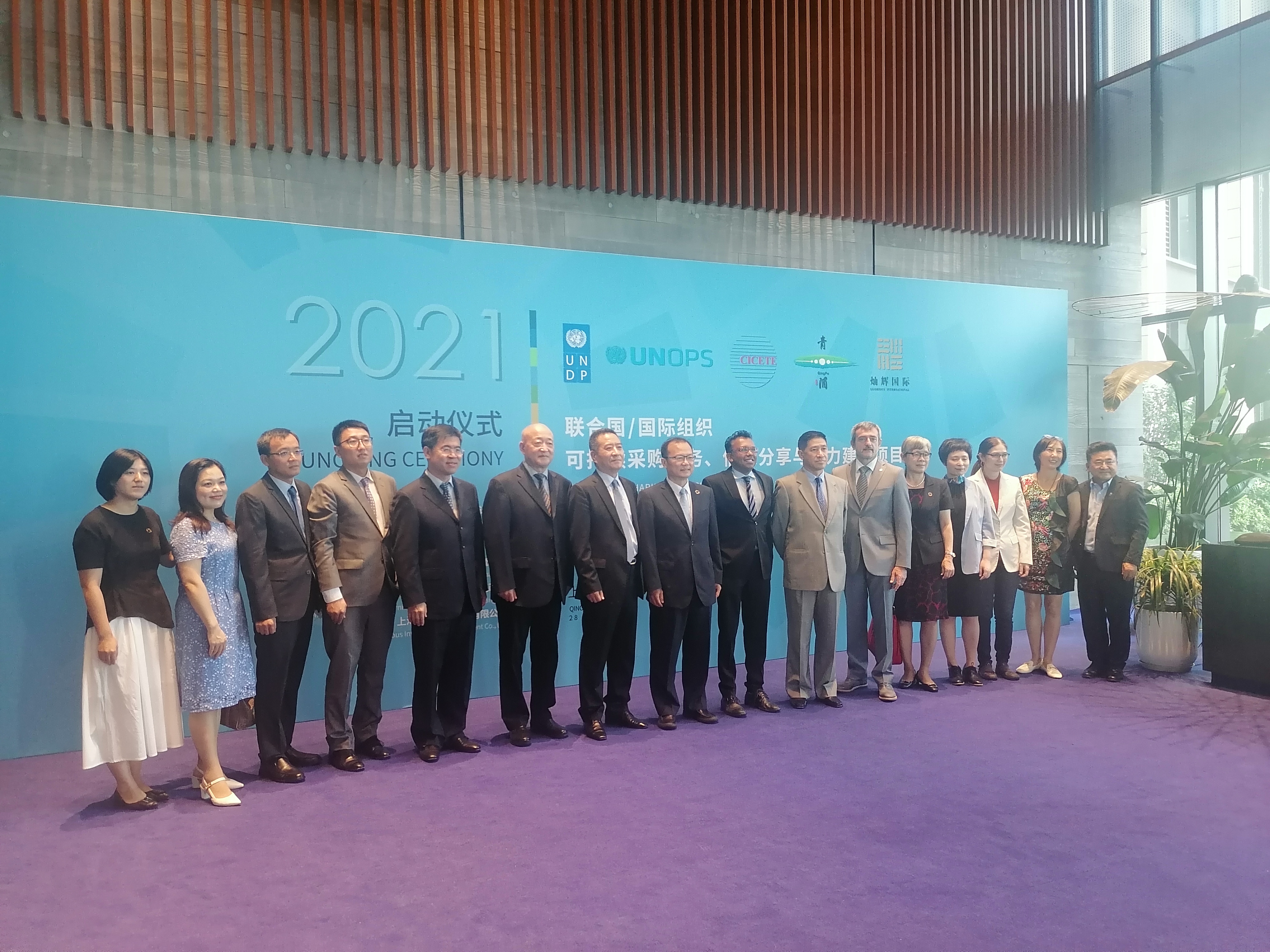 bc22eafc84fec635c0a5094487eec35.jpg