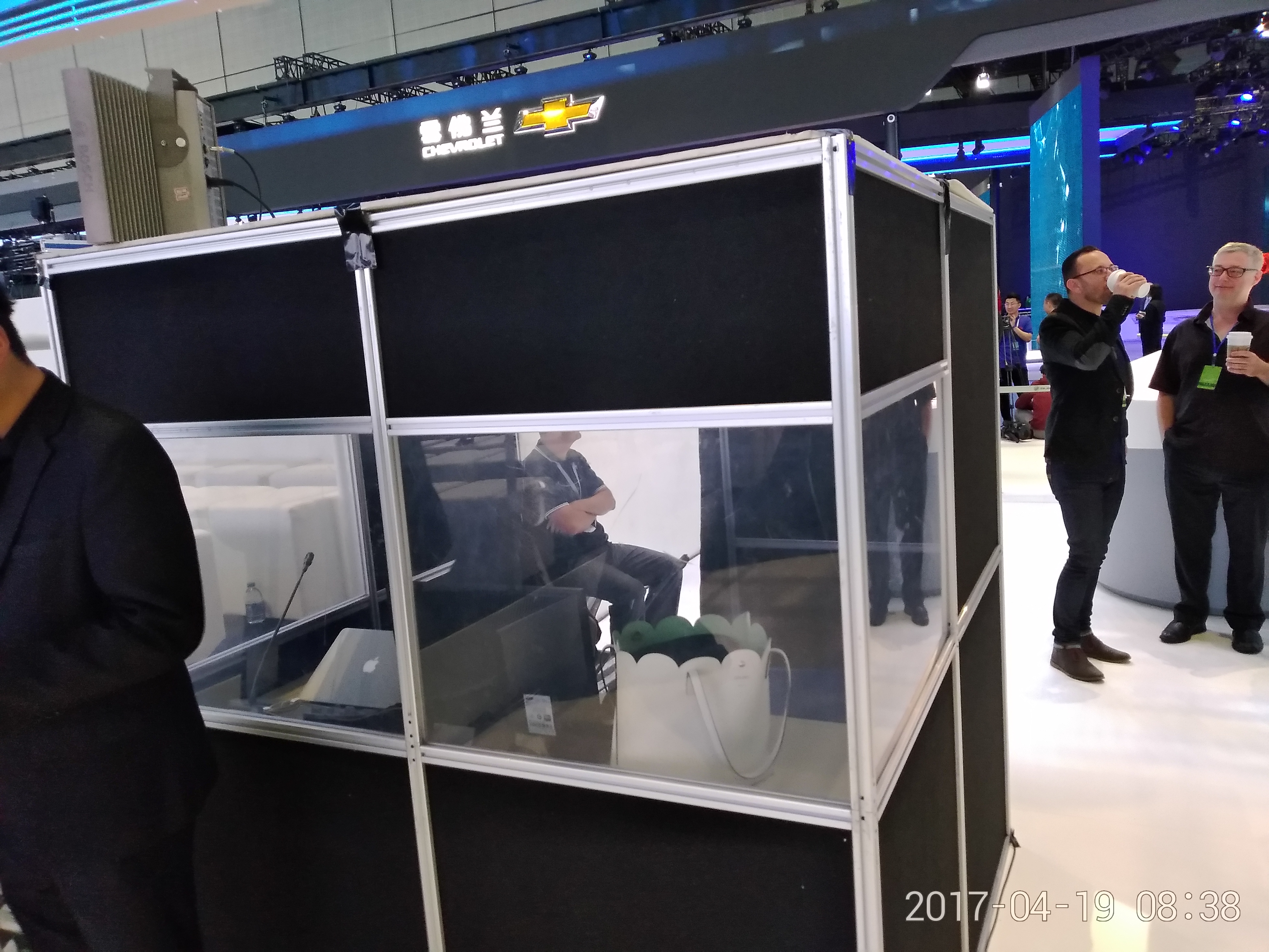 ​2025北京管道展