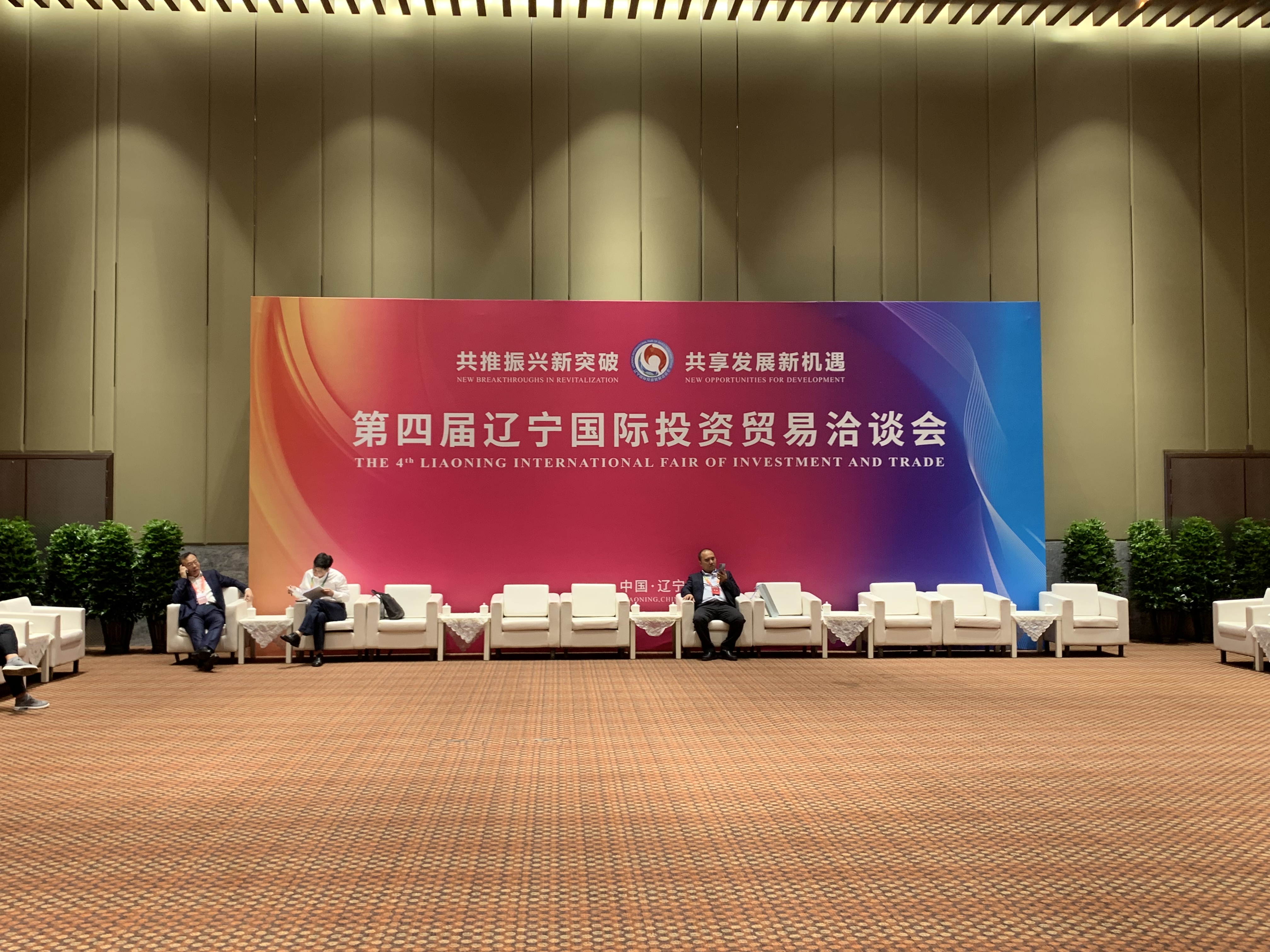 微信图片_20231007095213.jpg