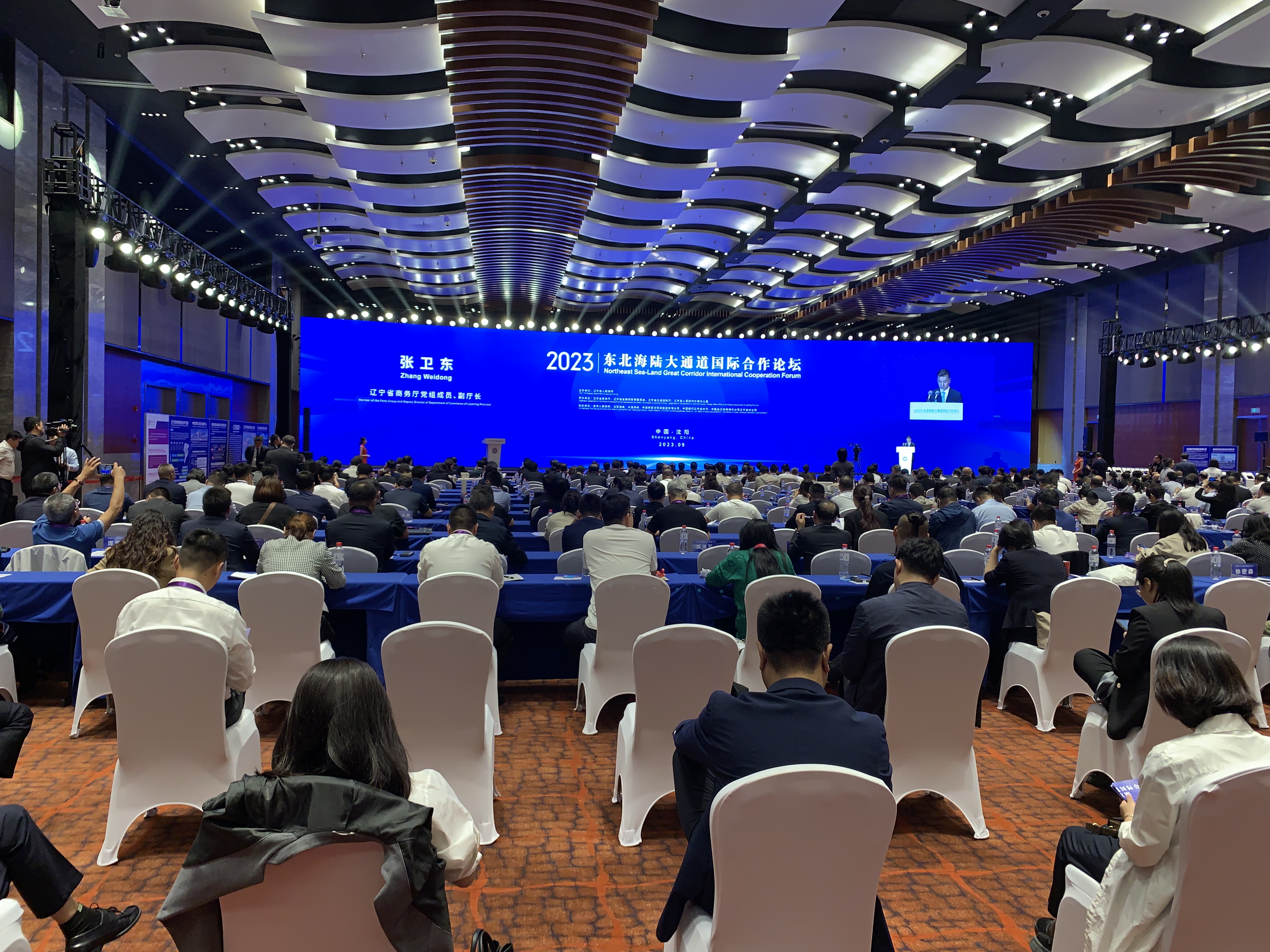 微信图片_20231007095328.jpg