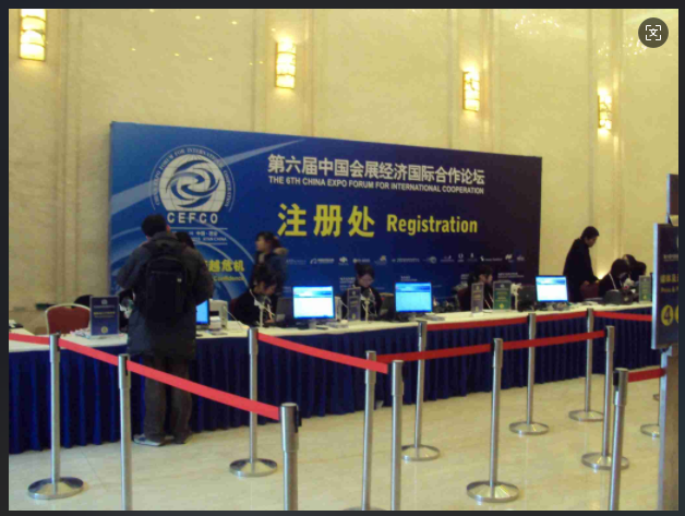 第六届中国会展经济国际合作论坛-西安同传设备租赁