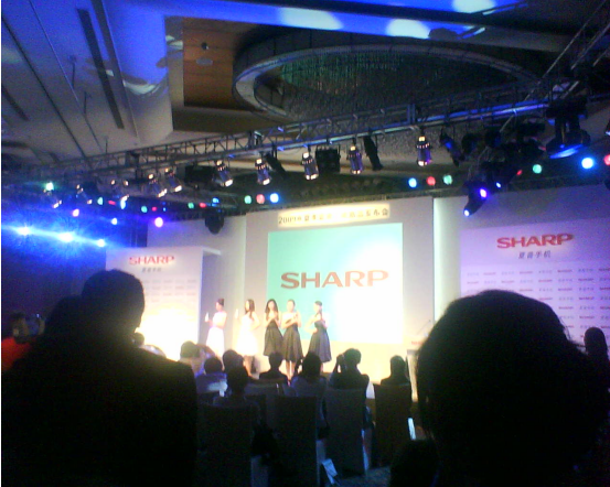 2009年7月31日SHARP手机新品发布会-北京