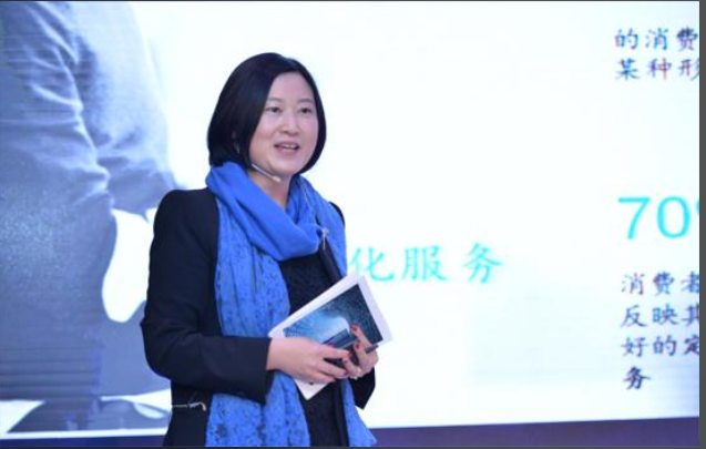 百睿德全程策划于上海举行的“卓越数字化研讨会”
