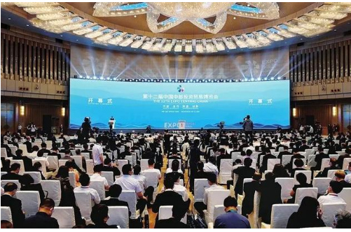 第十二届中国中部投资贸易博览会隆重开幕