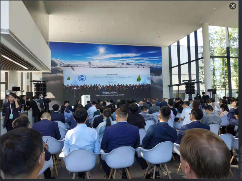 首届宝马集团可持续发展中国峰会在京开幕