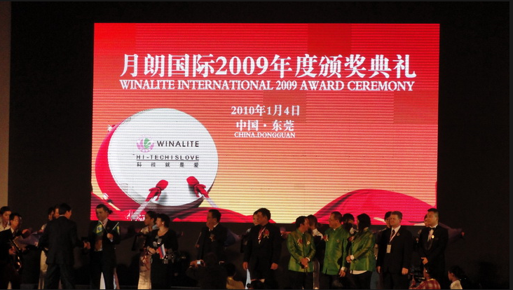 北京同传设备租赁13910442878北京翻译设备租赁