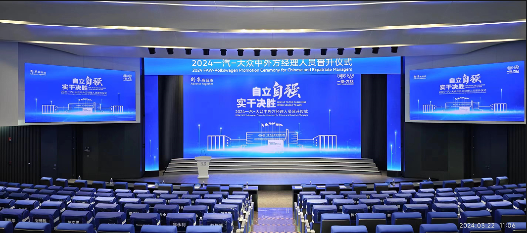 长春同传设备租赁13910442878长春AI智能翻译