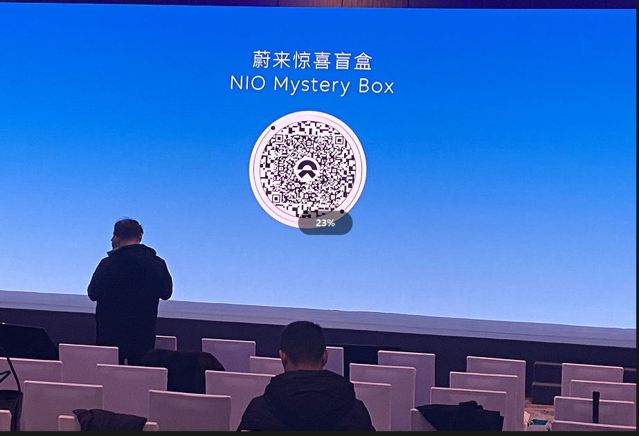 蔚来电池启动建设 电池供应将采用“自制+外采”战略