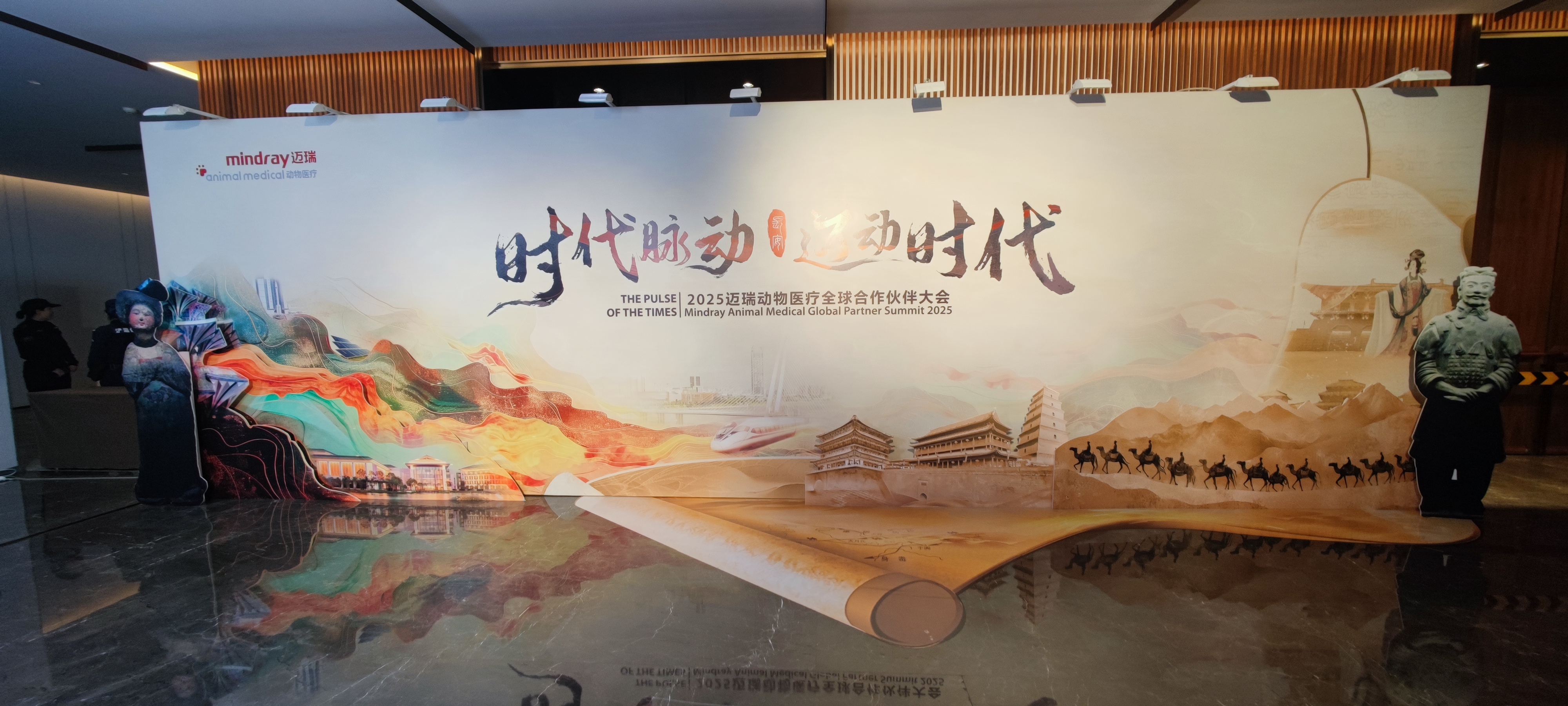  东央科技13810924040西安AI同传翻译及翻译字幕上屏　　　　　　　　