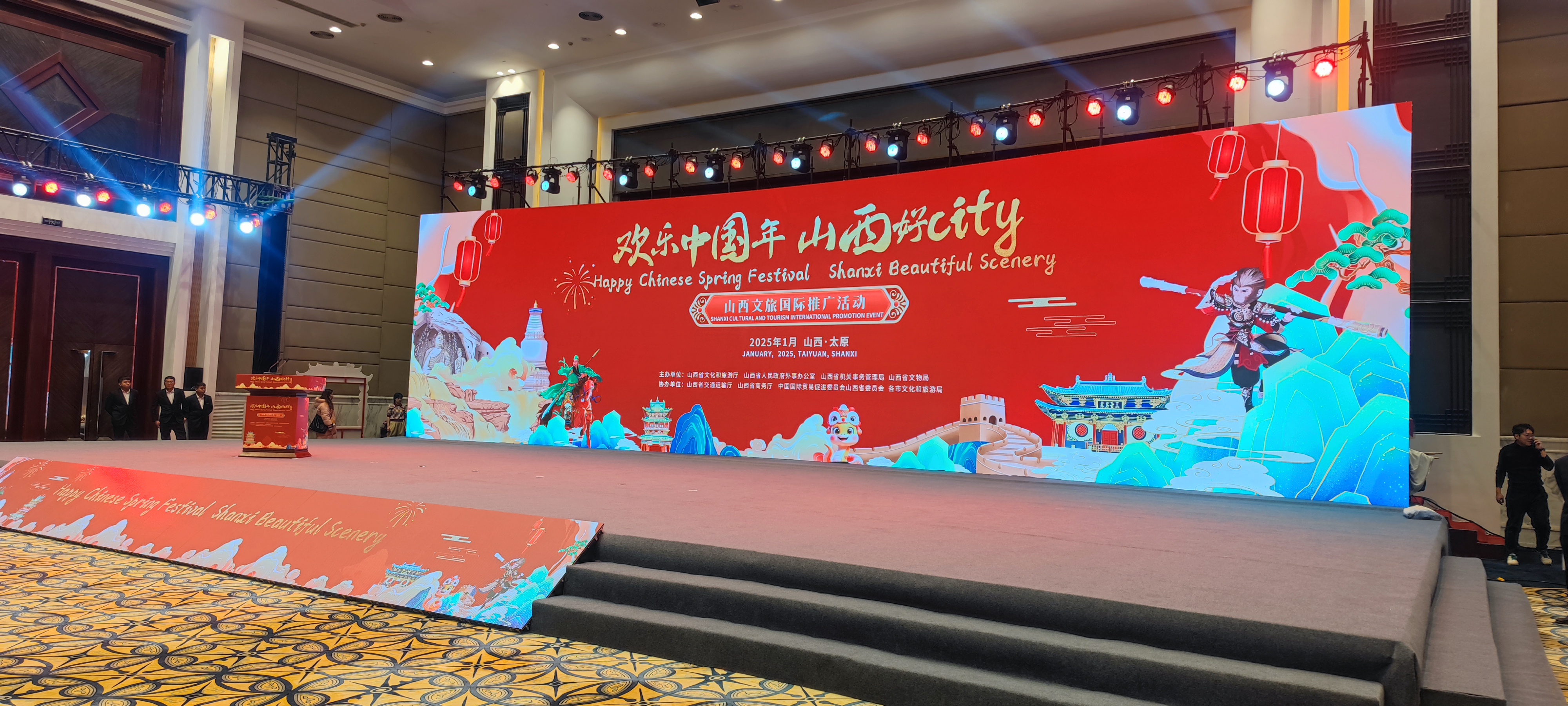  东央科技13810924040太原AI同传翻译及翻译字幕上屏　　　　　　　　
